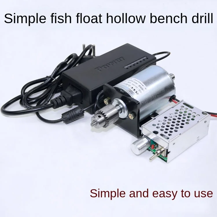 

Permanent magnet 24V8000rpm tapered shaft DC fishing float high-speed floating electric drill electric grinder(4MM hollow shaft)