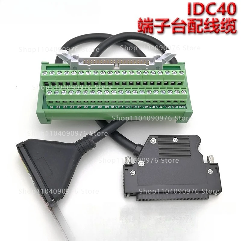 

40-Core PLC terminal block is suitable for I/O modules such as Mitsubishi Q series Omron, with cable