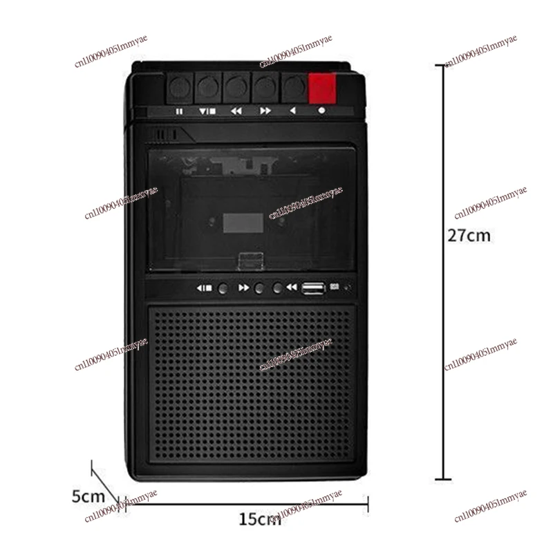 Portable Cassette Recorder Nostalgic Retro Portable Tape Player Walkie-Talkie Player Recorder and Playback All-In-One