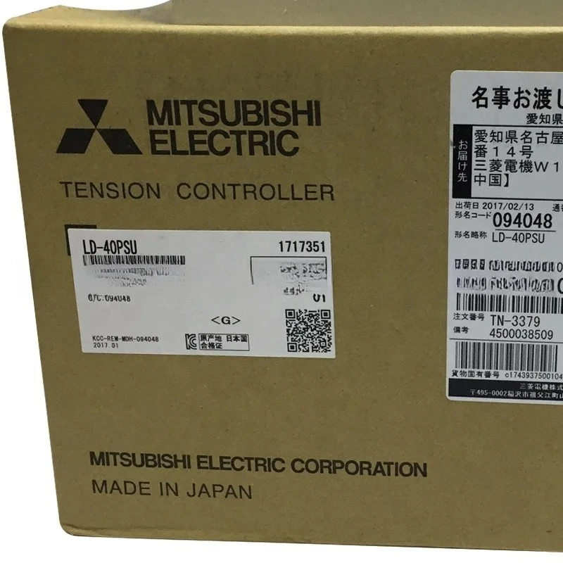 Mitsubishi of Japan LD-40PSU Tension Detector
