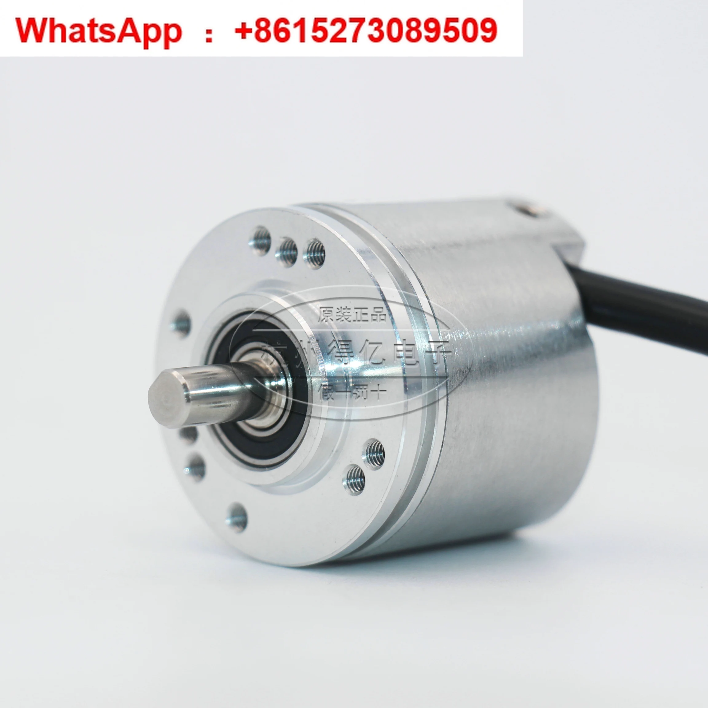 Encoder DBS36E-S3EK…