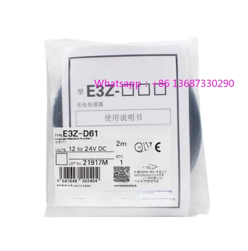 Original Photoelect…