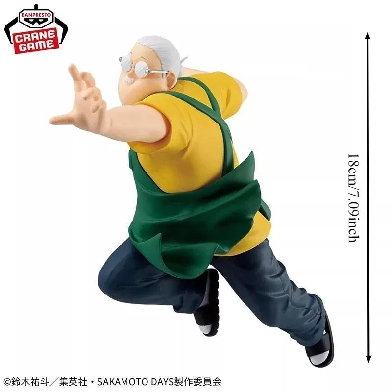 

Коллекционная фигурка Таро Сакамото и Шин Асакура из серии Vibration Stars от Bandai Eyewear Factory – призовая модель для мальчиков