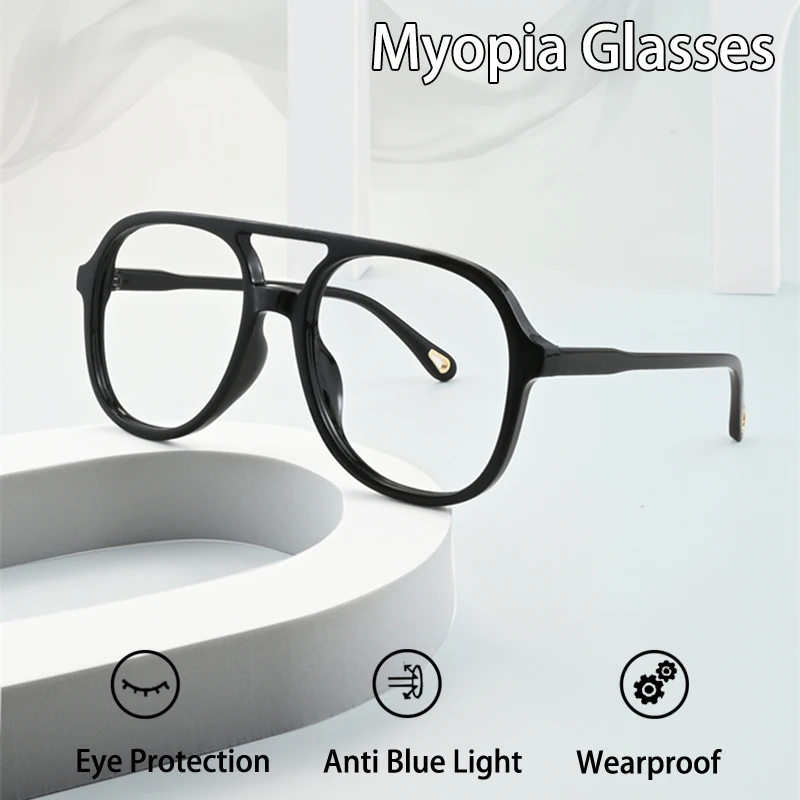

Women Photochromic Eyeglass Pilot Double Beam Oversized Frame Anti Blue Light Short Sight Prescription Myopia Custom Men Glasses