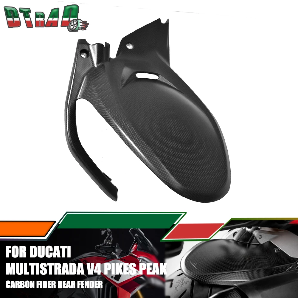 

For DUCATI Multistrada V4 Pikes Peak / RS 2021 2022 2023 2024 Carbon Fiber Rear Hugger Mudguard Tail Fender Motorcycle Fairings