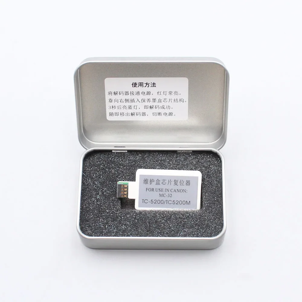 

MC-32 MC32 Резервуар для сброса чипа резервуара MC 32 для принтеров Canon TC-5200 TC-5200M TC-20 TC5200 TC 5200 TC5200M TC20 TC 20