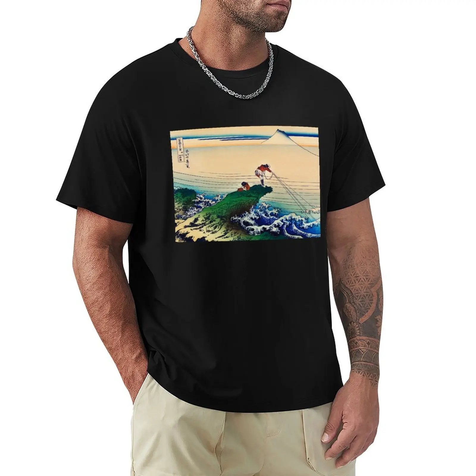 

Japanese Man Fishing by the Sea — Hokusai T-Shirt valentines clothes funny costumes cotton graphic tees Men's clothing
