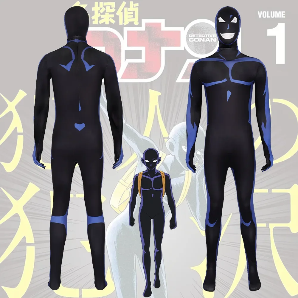 GoodDetective في زي تنكري أسود، السيد الإجرامي إنزاوا، بذلة ضيقة، زي أداء المسرح