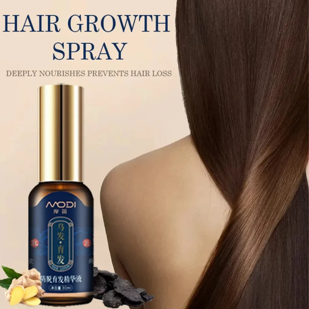 샴푸 Hair Growth Essence Supplementary Nutrition Repair Damaged Follicles Promote Prevent Hair Loss Hair Care 30ml заколки