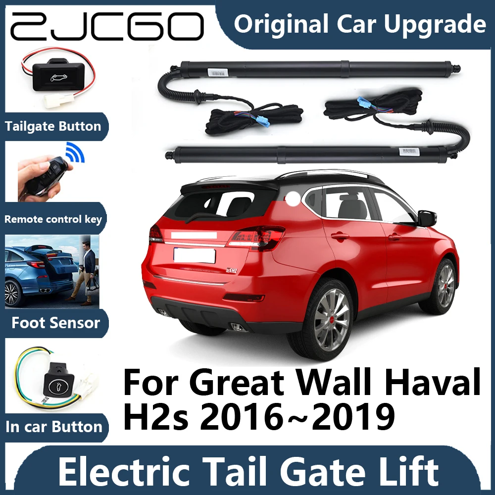 

For Great Wall Haval H2s 2016~2019 Tailgate Electric Tail Gate Lift Prop Support Vehicle Power Rear Door Liftgate Strut