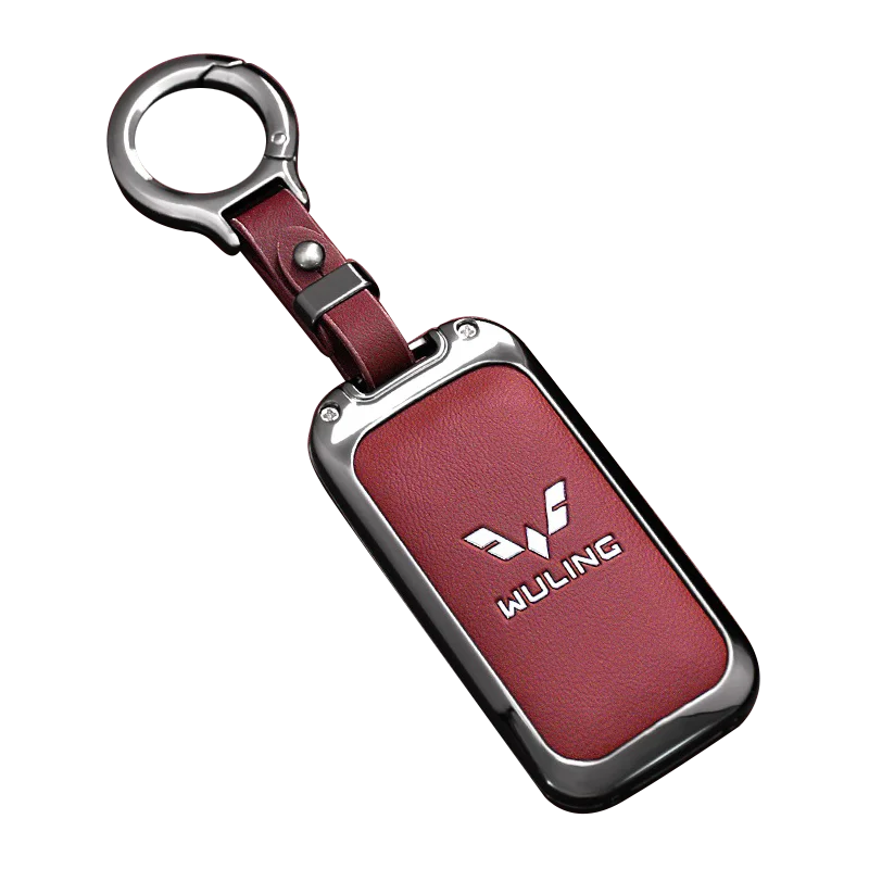 

Car Key Case for SGMW Wuling Xingguang 730 Cortez DARION 2025 Keychain Remote Cover Shell Housing Ring Holder Fob Accessories