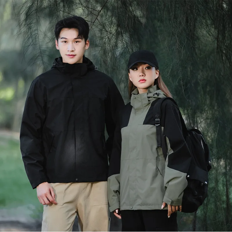 

Men Thin Outdoor Fishing Hiking Sportswear Coat Girls Couple Windproof Mountaineering Jacket Plus Size Casual Windbreaker 5xl