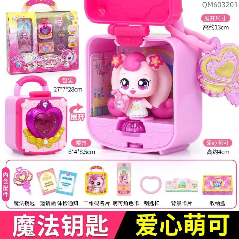 Kawaii Catchiniping Hatchuping Character Accessories 6 Styles Girl Toy Play House Toys Teenieping Birthday Gift For Children Toy