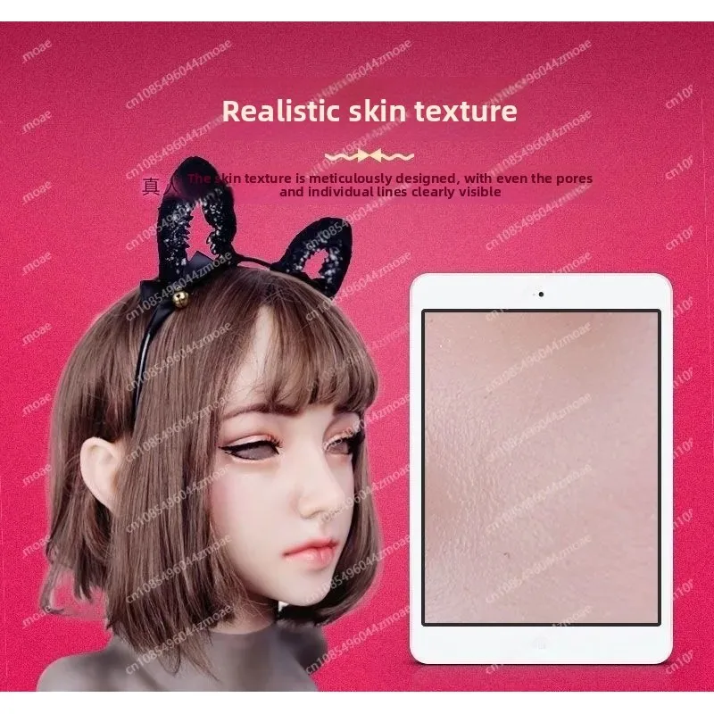 realistic adult full face silicone mask fake girl surface male to female headgear all inclusive cosplay simulation