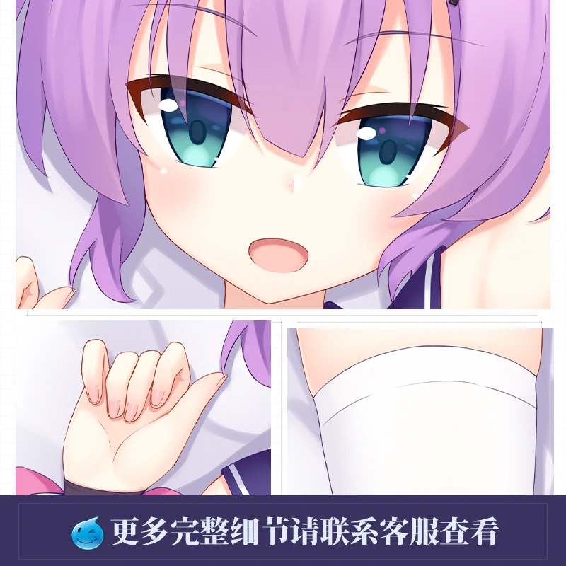 Game Javelin Azur Lane Girl Dakimakura 2WAY Hugging Body Pillow Case Cosplay Otaku Long Pillow Cushion Cover Xmas Gifts