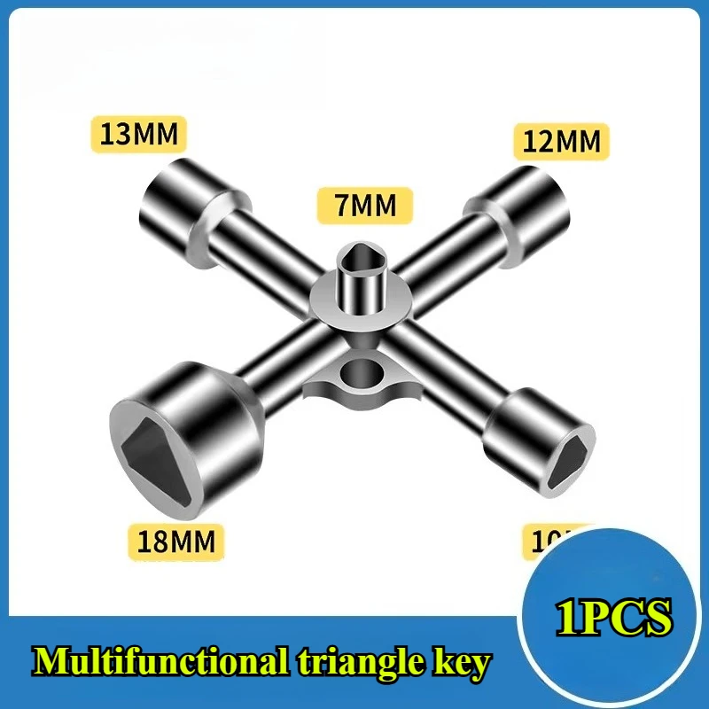 1PCS Multifunctional triangle key water meter electric control cabinet train door faucet triangle cross fittings