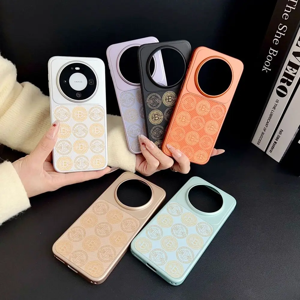 

Fashion Phone Case for Huawei Mate 80 Pro Max/Mate 60 70/Pura 80 70 Pro+ with Built in Magnetic Charging