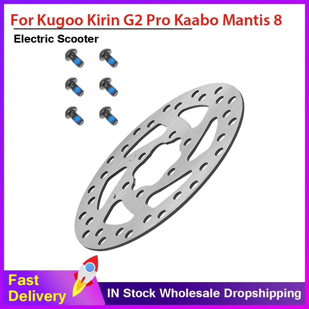 จานเบรกแบบ 6 รู สำหรับสกู๊ตเตอร์ไฟฟ้า Kugoo Kirin G2 Pro Kaabo Mantis 8 Inmotion L9 ขนาด 120 มม. อะไหล่เปลี่ยนจานเบรก