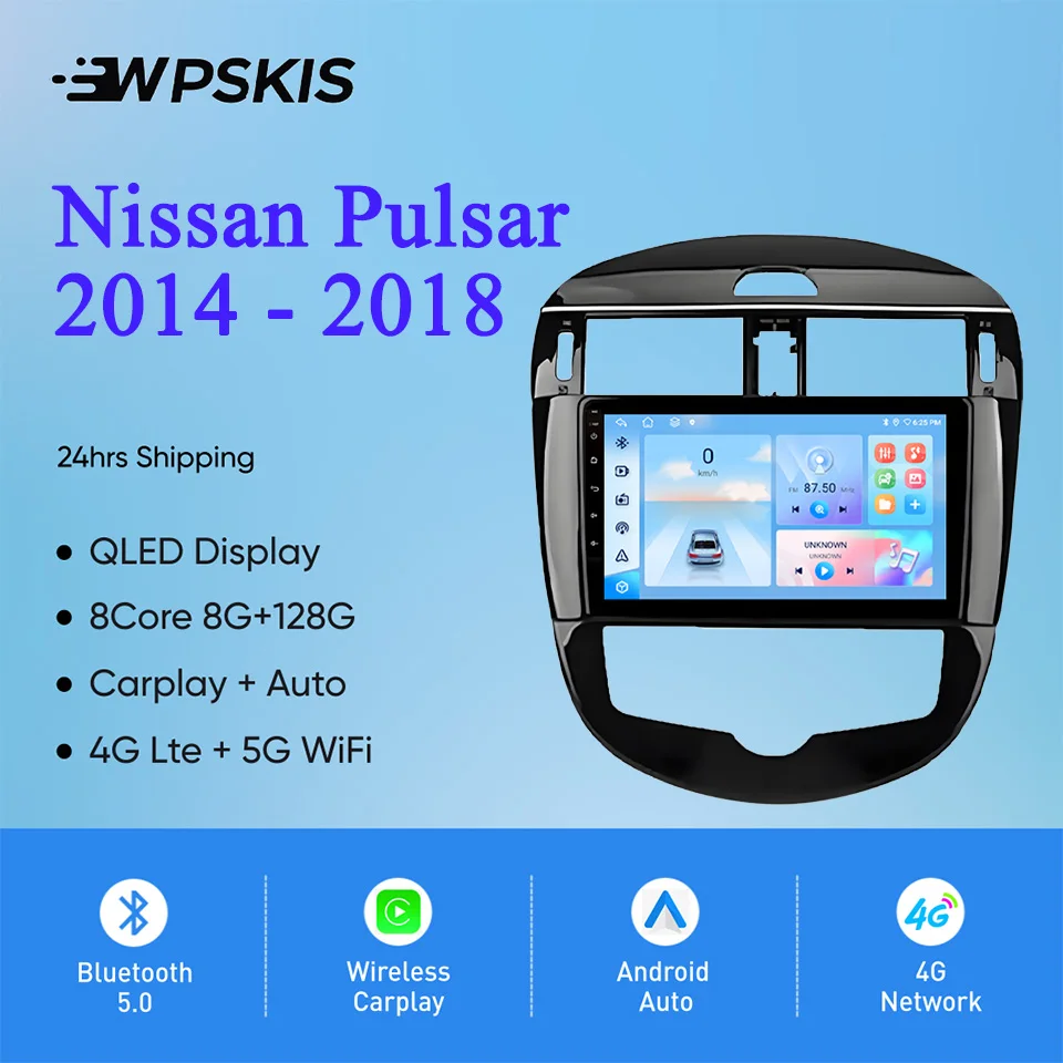 

Android 14 8G для Nissan Pulsar 2014-2018 авто радио стерео видео мультимедийный плеер навигация GPS монитор 4G Lte WiFi Carplay