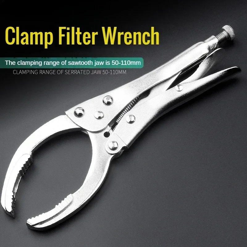 Clamp Filter Wrench Oil Grid Wrench Oil Change Filter Wrench High Quality Durable Useful Tools Oil Filter Disassembly Tool