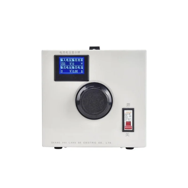 New Pure Copper Voltage Regulator 220V Single-phase with Current Display STG-500W AC Power Supply 0-300V Adjustable Transformer