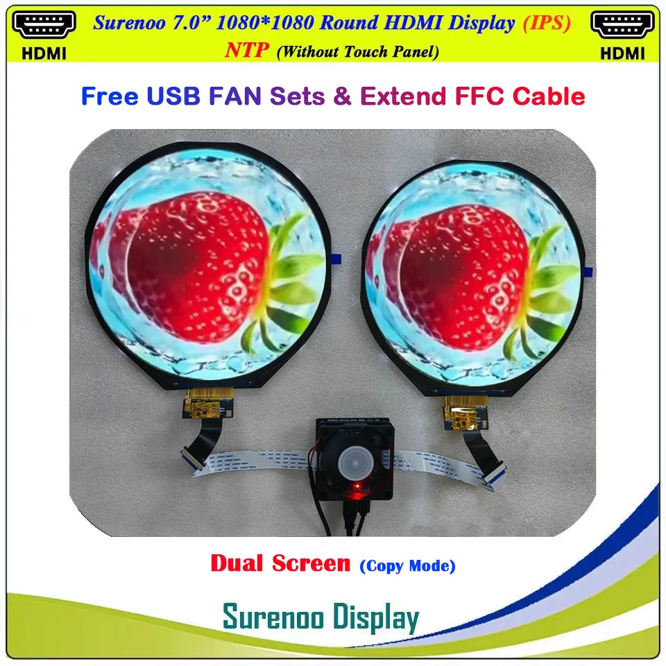 7.0 "7 بوصة HDMI-متوافق 1080*1080 1080P المزدوج مزدوج MIPI دائرة مستديرة IPS TFT وحدة LCD شاشة عرض لوحة مراقب