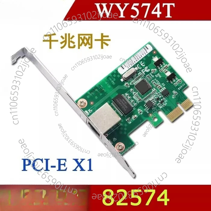 WY574T PCIe Gigabit Network Card 82574L Desktop 9301ct ESXI ROS Diskless WAYOS EtherCAT (Twincat 3) Сетевая карта Master Station