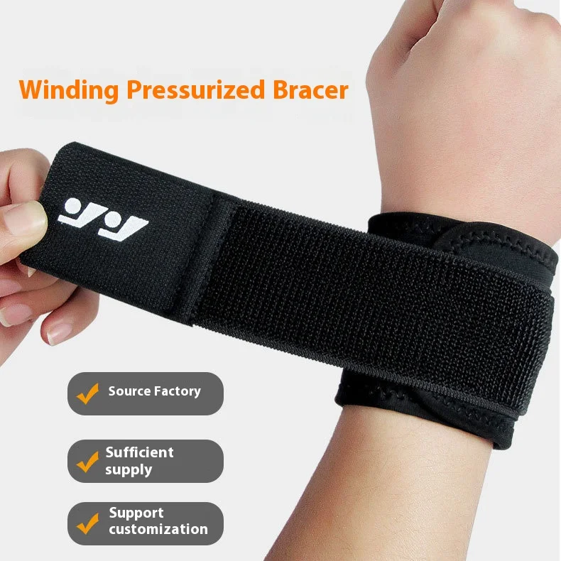 Wrap pressure sports wrist guard, fitness basketball wrist guard, men\'s weightlifting adjustable wrist strap