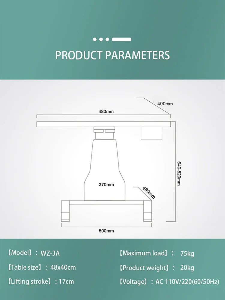 High Quality Ophthalmic Lifting Motorized electric Table Lift WZ-3A For Computer And Medical Instruments and auto refraktometr
