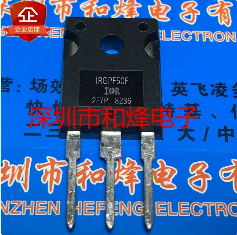 10pcs IRGPC30M TO-247 16A/600V IGBT power transistor