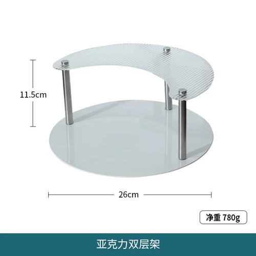 Acrylic Double Layer Cake Stand White Dessert Table Pan Dim Sum Plate Wedding Decoration Display Fruit Snack Tray