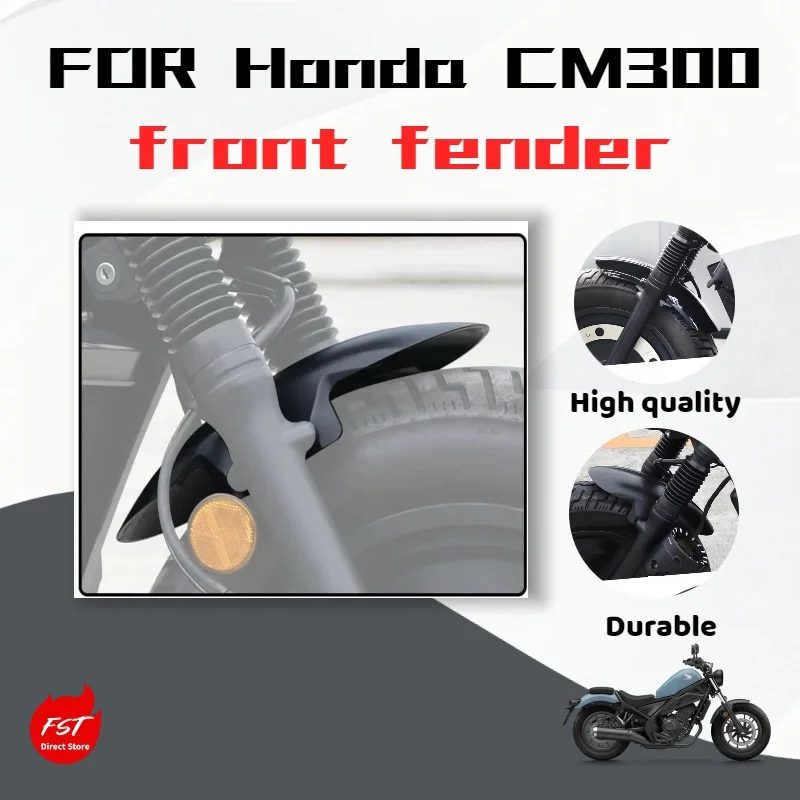 

For Honda CM300 front wheel short mudguard, retro mudguard accessories