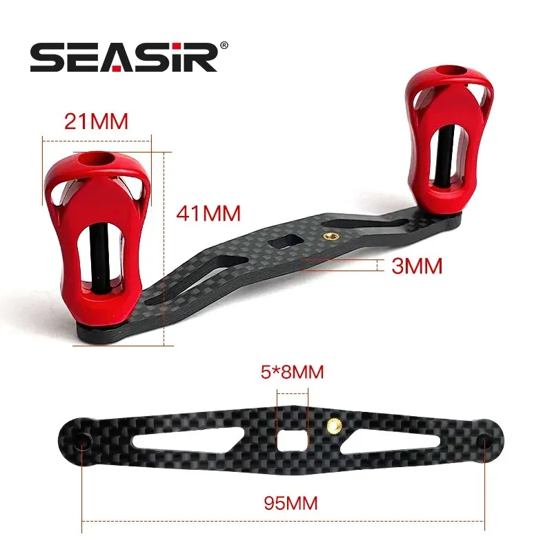 SEASIR Carbon Fiber Fishing Reel Handle Ultra Light Grip 6 COLORS Refit For Baitcasting Reel Accessories Include Daiwa,shimano