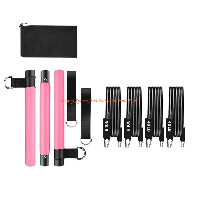 C4DE Pilates-Stab-Sets mit Widerstandsband, Heim-Fitnessstudios, Krafttrainingsgeräte – Detail 1