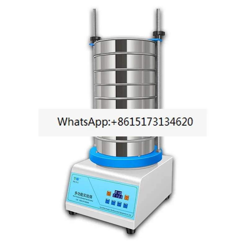Test Screen Vibration Inspection Screen Particle Size Small Electric Screening Instrument