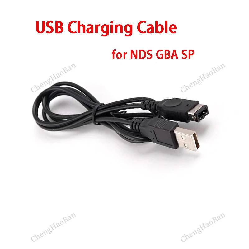 ChengHaoRan 1set For High Quality USB Charging Cable Multi-purpose Transmission Cable For NDS GBA SP Game Console Accessories