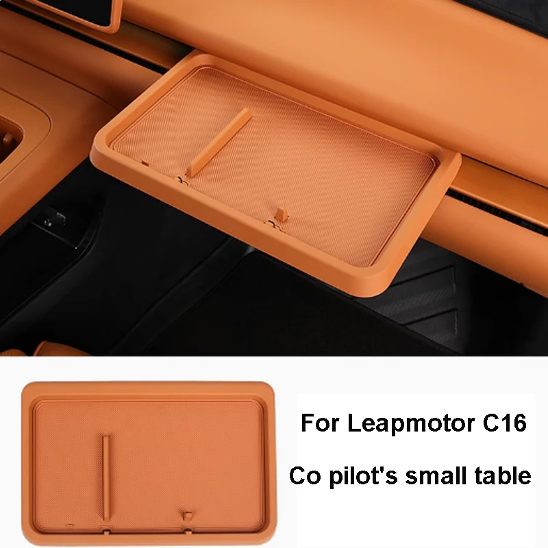 

For Leapmotor C16 2024-2026 Car Front Passenger's Small Table Central Control Storage Box Sturdy Anti Slip Accessories