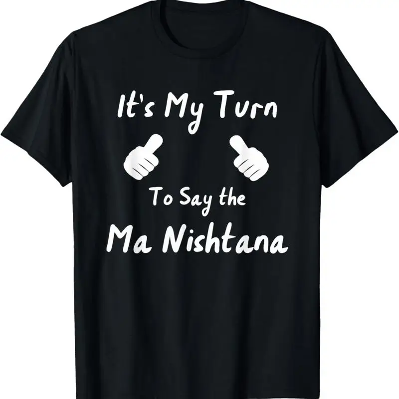 

Passover Ma Nishtana Four Questions T Shirt