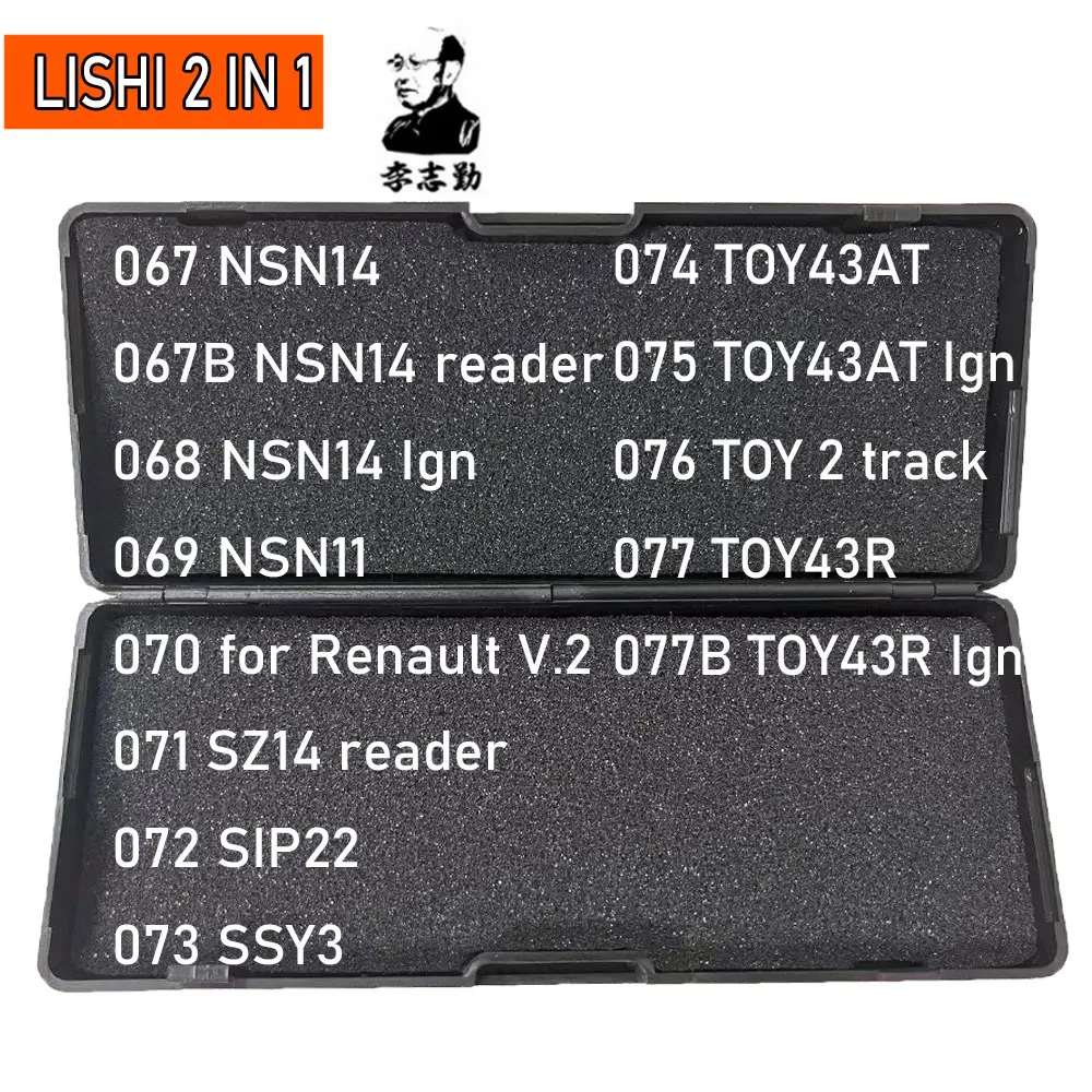 054-066# LiShi 2 in 1 MAZ24 for MAZDA2014 MIT8 MIT11 MIT9 MIT6 NE71R NE72 NE78 NE66 ME38 Ign Locksmith Tools for All Types