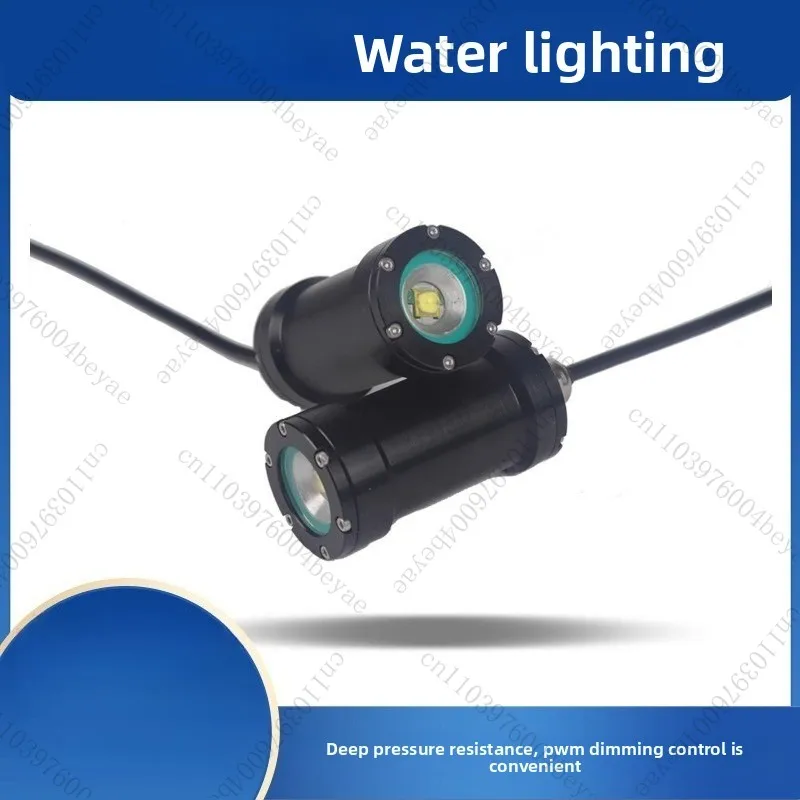 Iluminación impermeable ROV para robot submarino luz LED suplementaria 15W lámpara subacuática 1 Uds