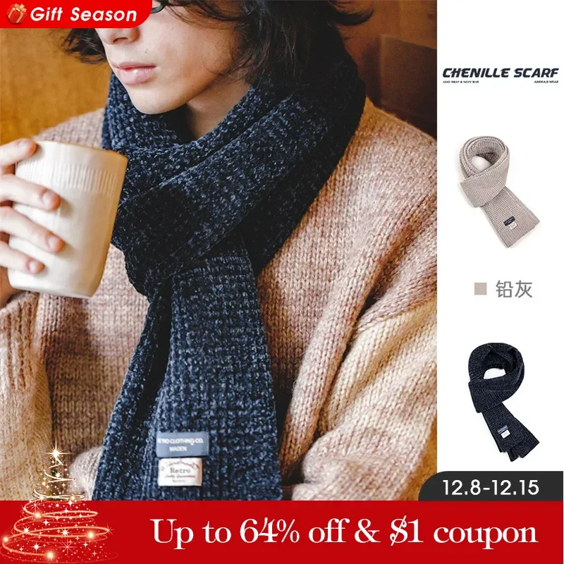 Maden Vintage Chenille Scarf Men\'s Fashion Gray Waffle Neck Warmer  Solid Color Warm Winter Scarves Luxury Brand Navy Blue