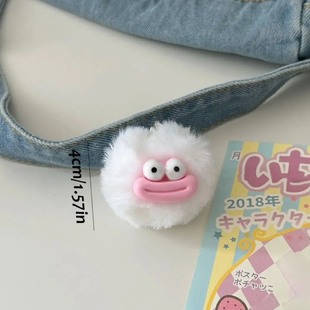 Funny Sausage Mouth Keyring Clown Keychain Cartoon Plush Stuffed Bag Pendant