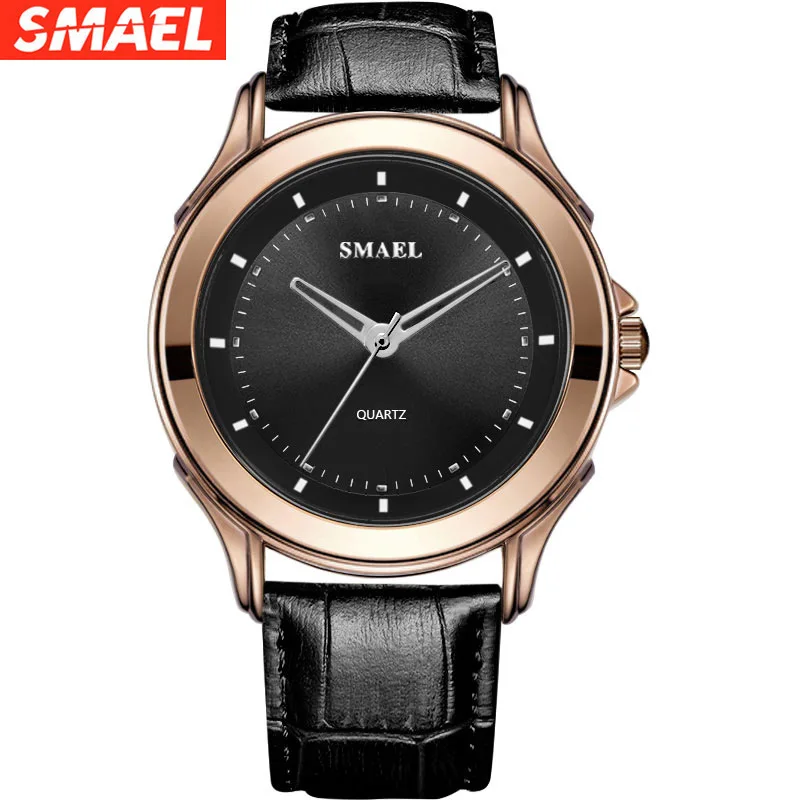 Smael Men's Luminous Fashion Leisure Simple Quartz Watch Business Outdoor Waterproof Multifunctional Watch