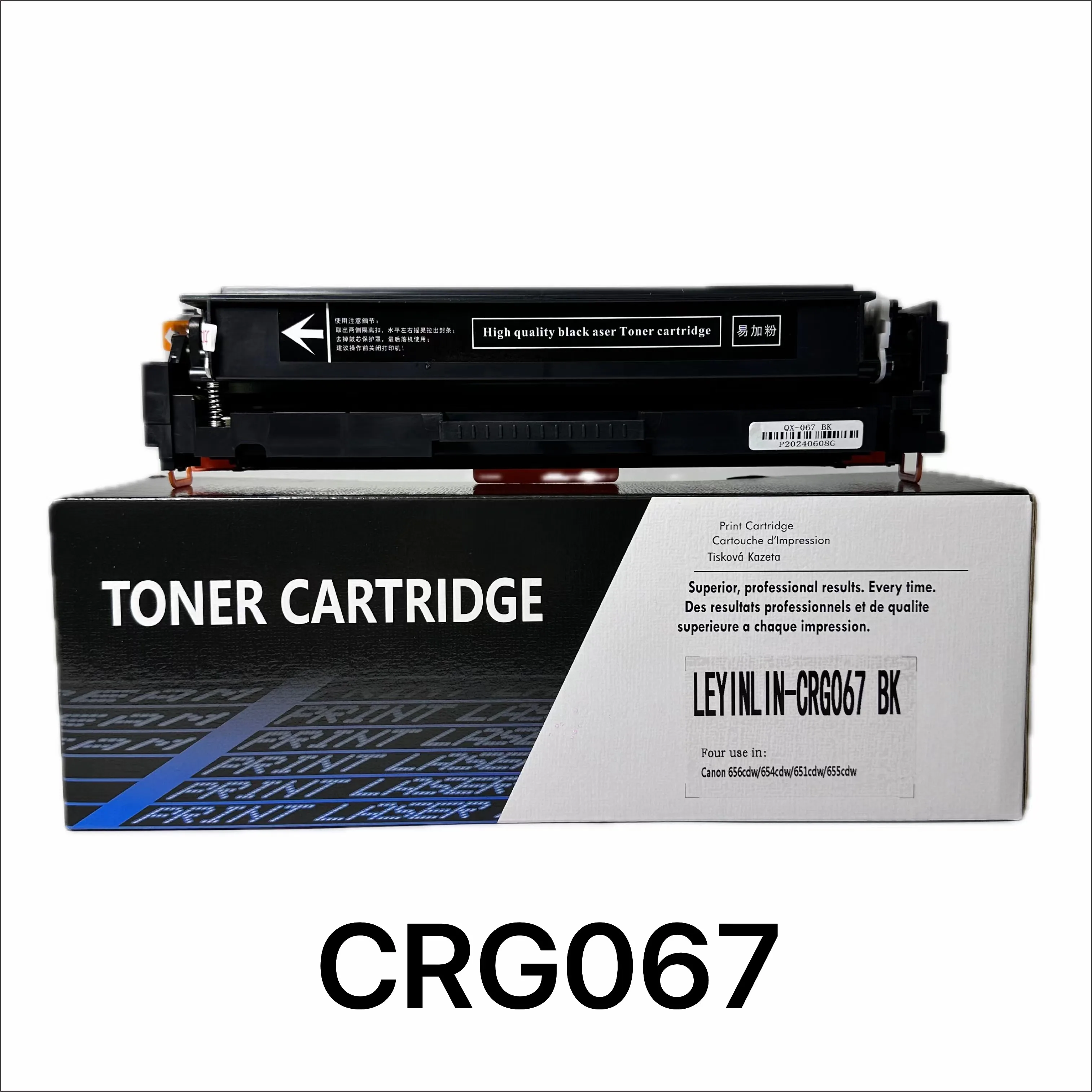 

with chip CRG067 Toner Cartridges High Yield toner for Canon MF650C MF651Cw MF653Cdw MF654Cdw MF656Cx MF656Cdw MF657Cdw LBP630C