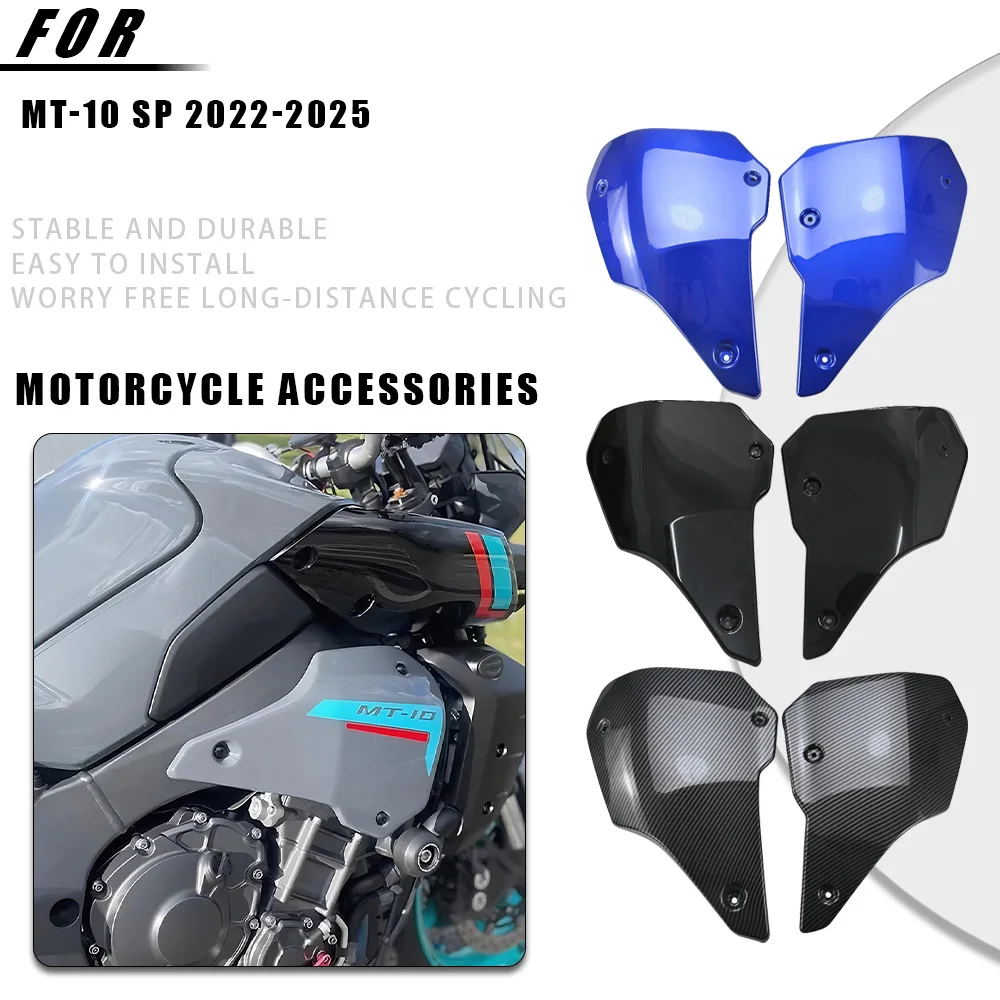 

For YAMAHA MT-10 SP Frame Infill Fairing Panels Side Decorative Panel MT-10 SP Chassis Cover Accessories