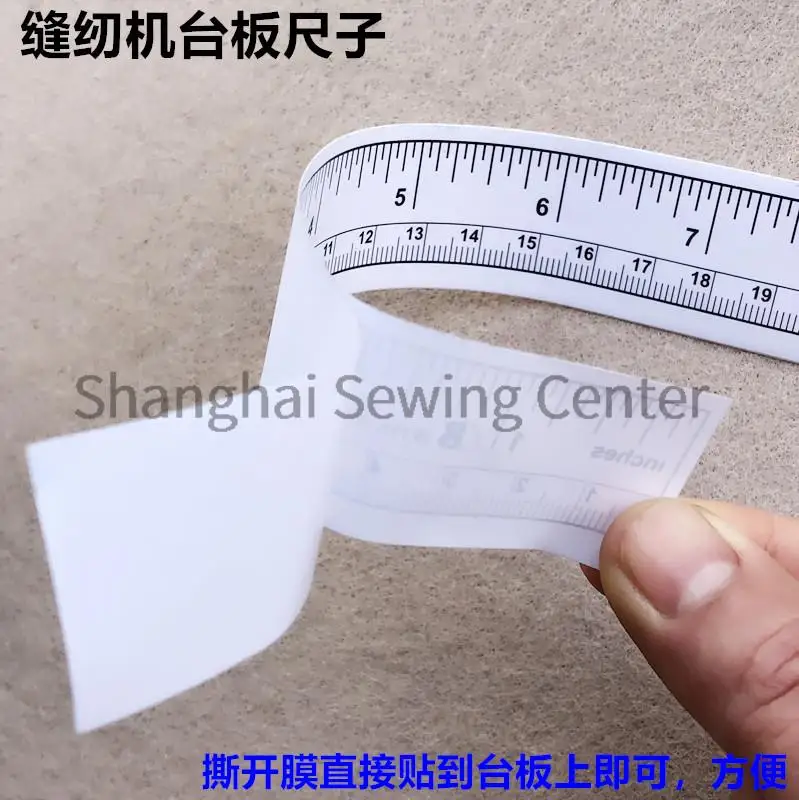 100pcs Industrial Sewing Machine Bench Scale, Adhesive Tape Stick Ruler, 90cm Clothing Cutting Inspection Bench Measuring Tool