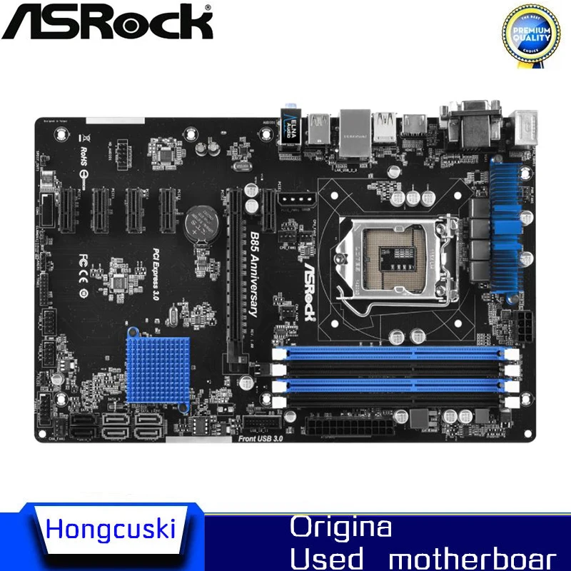 

ASROCK B85 Anniversary Motherboard B85 LGA 1155 DDR3