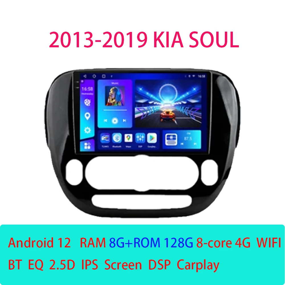 For Kia Soul  2013 - 2019 Car Radio Multimedia Blu-ray QLED Navigation GPS Auto Android12  DVD