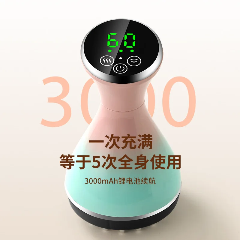 moxibustion cupping device intelligent electric scraping instrument, micro-electric pulse meridian brush, hot compress vibration