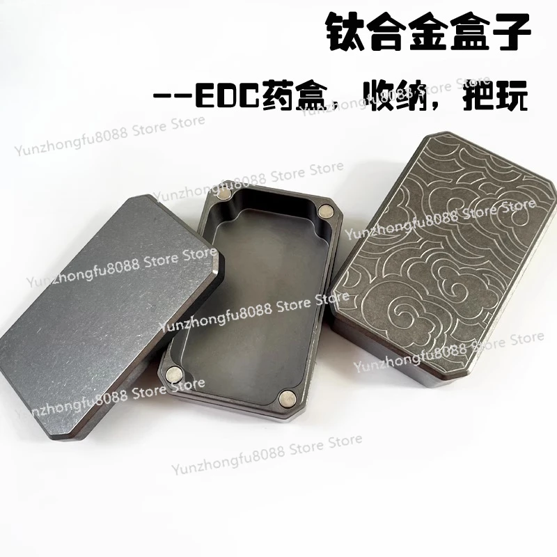 

Titanium Alloy EDC Storage Box, Medicine Box, Travel Outdoor Travel Portable Sealed Box, Fishing Luya Box
